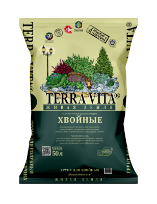 Грунт Живая земля Хвойные-Голубика-Рододендрон  50 л Terra Vita в интернет гипермаркете «Планета Лета». Фото Грунт Живая земля Хвойные-Голубика-Рододендрон  50 л в интернет гипермаркете «Планета Лета». Фото