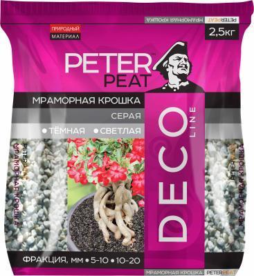 Крошка мраморная светло-серая, фр. 5-10мм линия Деко, 2,5кг в интернет гипермаркете «Планета Лета». Фото