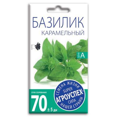 Базилик Карамельный 0,3 гр в интернет гипермаркете «Планета Лета». Фото