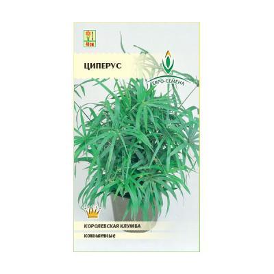 Циперус 0,01 гр в интернет гипермаркете «Планета Лета». Фото