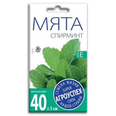 Мята Спирминт 0,05 гр в интернет гипермаркете «Планета Лета». Фото
