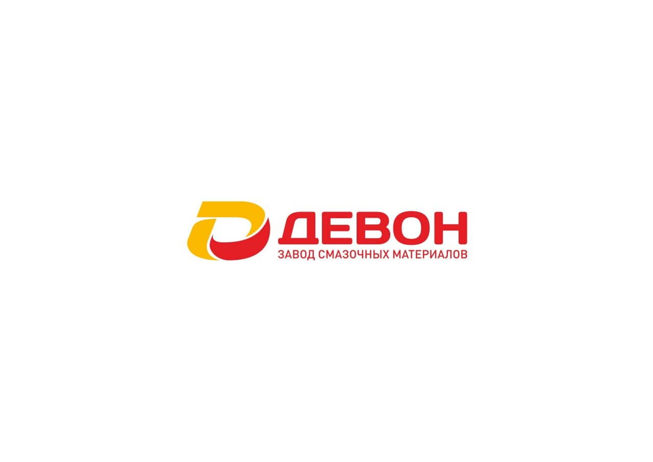 ДЕВОН ДЕВОН