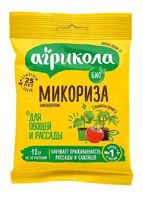 Микориза биоудобрение для овощей и рассады 10 г в интернет гипермаркете «Планета Лета». Фото