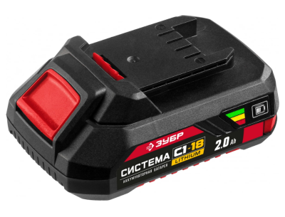 ЗУБР 18В, Li-Ion, 2Ач, тип С1, аккумуляторная батарея. АКБ-С1-18-2 в интернет гипермаркете «Планета Лета». Фото