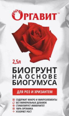 Грунт на основе Биогумуса  "Для роз и хризантем" 2,5л в интернет гипермаркете «Планета Лета». Фото