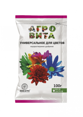 Удобрение Агровита для цветов Универсальное 100г Нов-Агро в интернет гипермаркете «Планета Лета». Фото Удобрение Агровита для цветов Универсальное 100г в интернет гипермаркете «Планета Лета». Фото