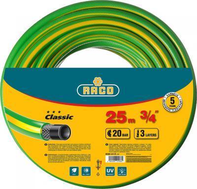 Шланг RACO поливочный CLASSIC 3/4" 20 атм, трёхслойный  шланг, армированный, 25 м 40306-3/4-25_z01 в интернет гипермаркете «Планета Лета». Фото