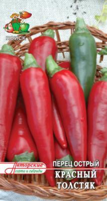 Перец острый Красный толстяк (А) (ЦВ) 0,25гр. в интернет гипермаркете «Планета Лета». Фото