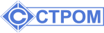 СТРОМ