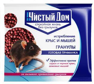 Гранулы от крыс и мышей ЧИСТЫЙ ДОМ пак. 50г Чистый дом в интернет гипермаркете «Планета Лета». Фото Гранулы от крыс и мышей ЧИСТЫЙ ДОМ пак. 50г в интернет гипермаркете «Планета Лета». Фото