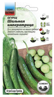 Огурец Шальная императрица 12 шт ПАТРИОТ в интернет гипермаркете «Планета Лета». Фото