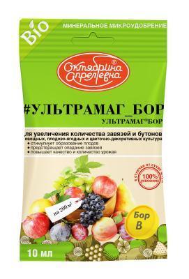 Ультрамаг Бор 10 мл в интернет гипермаркете «Планета Лета». Фото