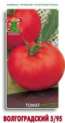 Томат Волгоградский 5/95 (ЦВ) 0,1гр. в интернет гипермаркете «Планета Лета». Фото