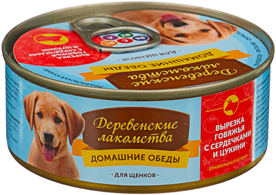 "Домашние обеды" ж/б д/щенков Говядина с сердечками и цукини,100г (ш/б-5шт, уп.-60шт) 7613 в интернет гипермаркете «Планета Лета». Фото