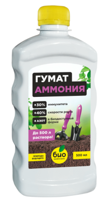 БИО-комплекс Гумат Аммония 1 л