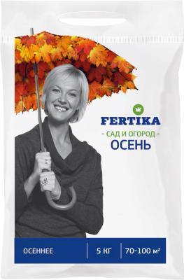 Удобрение Фертика Осеннее, 5 кг. в интернет гипермаркете «Планета Лета». Фото