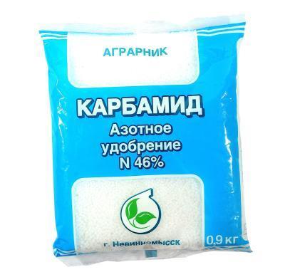 Удобрение Карбамид марка Б 0,9кг А