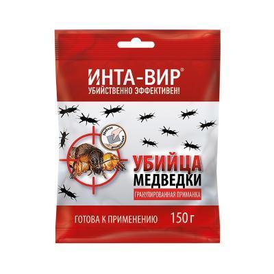 Инсектицид гранулированная приманка от медведки Инта Вир 150г ИНТА-ВИР в интернет гипермаркете «Планета Лета». Фото Инсектицид гранулированная приманка от медведки Инта Вир 150г в интернет гипермаркете «Планета Лета». Фото