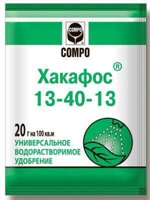Удобрение Хакафос COMPO  (13-40-13) нач/фаза роста 20г