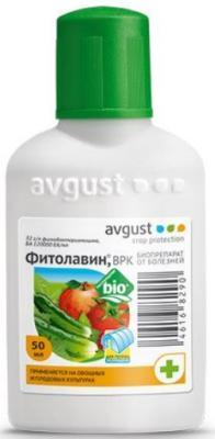 Фитолавин 50мл в интернет гипермаркете «Планета Лета». Фото