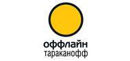 Тараканофф Тараканофф