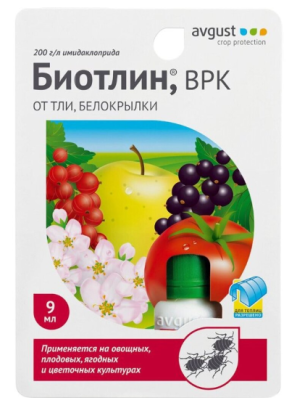 Биотлин, ВРК 9 мл в интернет гипермаркете «Планета Лета». Фото