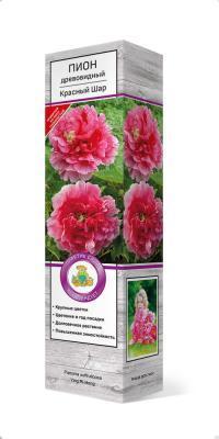 Пион древовидный Красный Шар П в интернет гипермаркете «Планета Лета». Фото