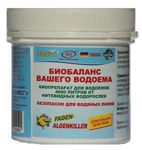 Биопрепарат "Algenkiller"от всех видов водорослей 150г в интернет гипермаркете «Планета Лета». Фото