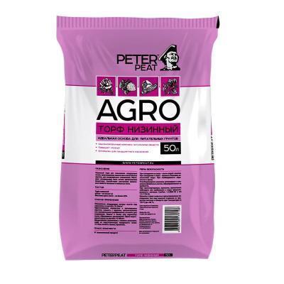 Торф низинный, линия АГРО,  50л в интернет гипермаркете «Планета Лета». Фото