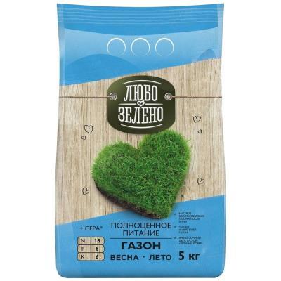 Удобрение Любо-Зелено для газона Весна-Лето пак 5кг в интернет гипермаркете «Планета Лета». Фото