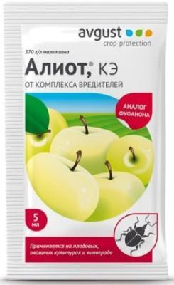 Алиот 5мл  в интернет гипермаркете «Планета Лета». Фото Алиот 5мл в интернет гипермаркете «Планета Лета». Фото