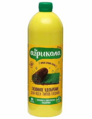 Газонное удобрение Агрикола Фл. 900 мл в интернет гипермаркете «Планета Лета». Фото