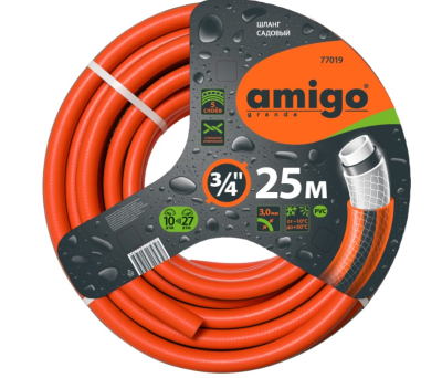 Шланг садовый пятислойный Amigo 19мм 25м 
спир. армирование УФ защита 77019 AMIGO в интернет гипермаркете «Планета Лета». Фото Шланг садовый пятислойный Amigo 19мм 25м 
спир. армирование УФ защита 77019 в интернет гипермаркете «Планета Лета». Фото