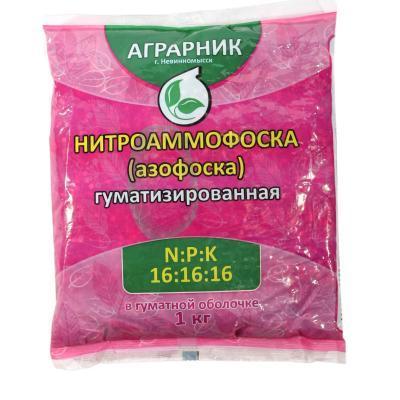 Удобрение Нитроаммофоска (азофоска) гуматизированная NPK  16:16:16 1кг А