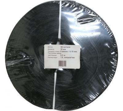 Лента капельная в упаковке 60м*0,3*1,2 1,6 2,3 (со шпулей) в интернет гипермаркете «Планета Лета». Фото