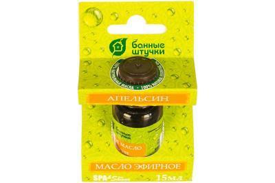 Эфирное масло "Апельсин" 15 мл "Банные штучки" в интернет гипермаркете «Планета Лета». Фото