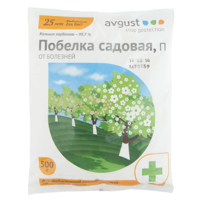 Садовая побелка пак 0,5кг AVGUST в интернет гипермаркете «Планета Лета». Фото Садовая побелка пак 0,5кг в интернет гипермаркете «Планета Лета». Фото