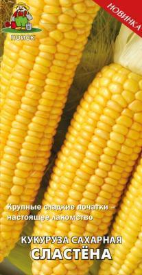 Кукуруза сахарная Сластёна (А)(ЦВ) 5гр. в интернет гипермаркете «Планета Лета». Фото
