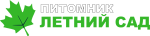 Питомник Летний сад