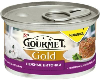 Корм GOURMET GOLD Нежный Бит Ягн/Фас 85г в интернет гипермаркете «Планета Лета». Фото