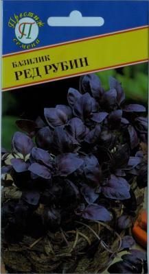 Базилик Ред Рубин в интернет гипермаркете «Планета Лета». Фото