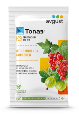 Топаз 2мл пакет в интернет гипермаркете «Планета Лета». Фото