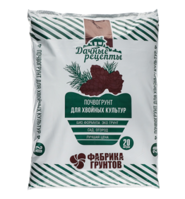 Почвогрунт хвойные "Дачные рецепты" 20л в интернет гипермаркете «Планета Лета». Фото