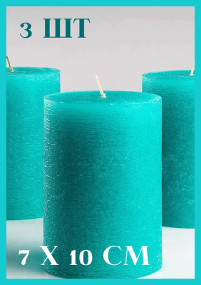 Свеча Столбик 7,5х10см бирюзовый в интернет гипермаркете «Планета Лета». Фото