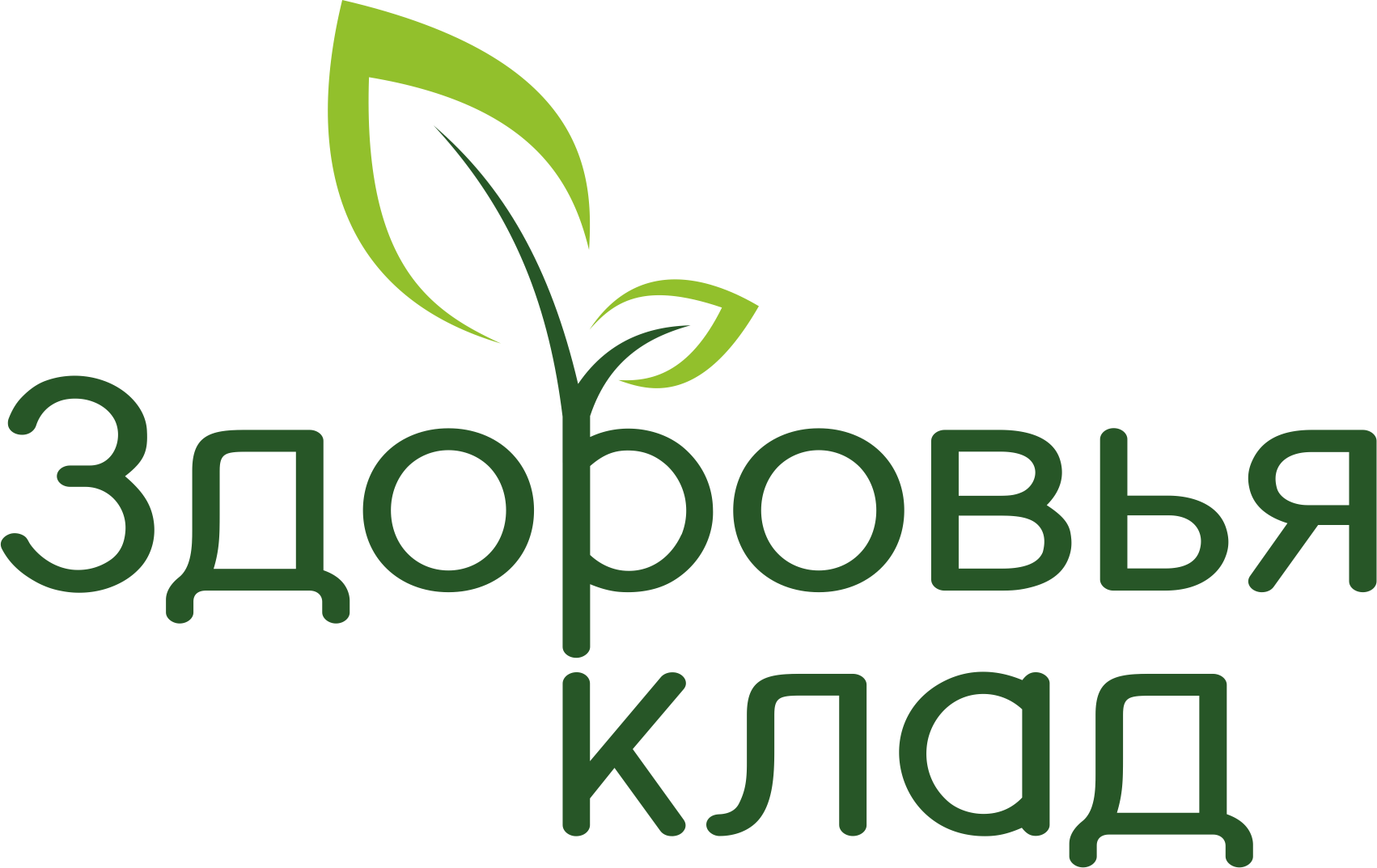 Здоровья Клад Здоровья Клад