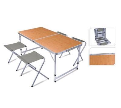 Стол складной 120х60х70 см 4 табурета X61210190 в интернет гипермаркете «Планета Лета». Фото