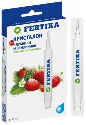Удобрение Фертика Кристалон для Клубники и Земляники, 5*10мл в интернет гипермаркете «Планета Лета». Фото