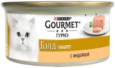 Корм GOURMET GOLD Паштет/Индейка 85г в интернет гипермаркете «Планета Лета». Фото