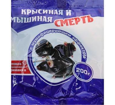 Избавитель от грызунов тесто-брикет 200г в интернет гипермаркете «Планета Лета». Фото