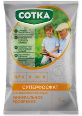 Удобрение Сотка Суперфосфат пак 1кг в интернет гипермаркете «Планета Лета». Фото